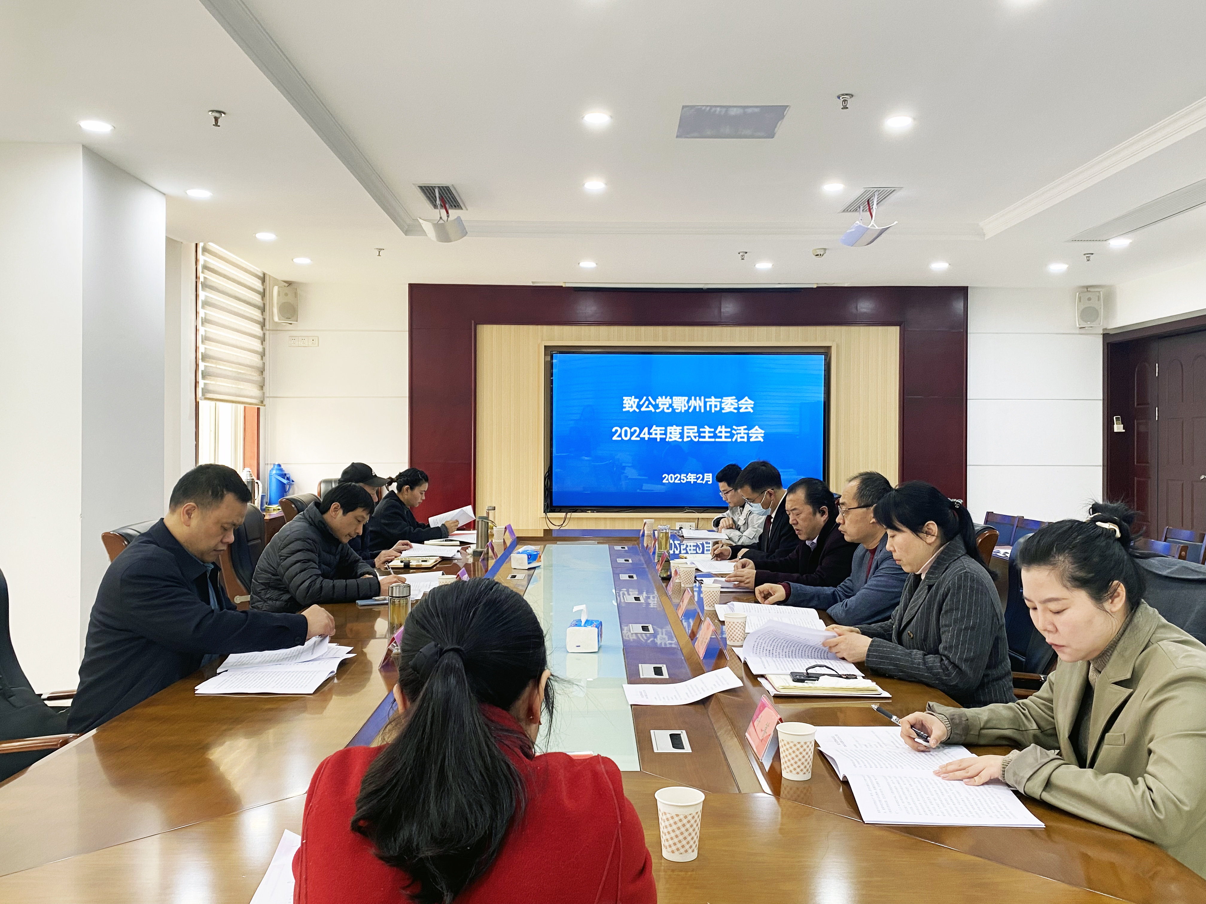 民主.jpg